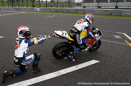 Race Start | Synergy Force MORIWAKI Club