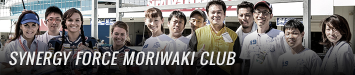 Synergy Force MORIWAKI Club -Synergy Force-