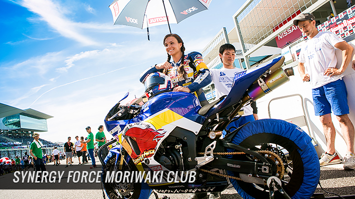 Synergy Force MORIWAKI Club Riders: Melissa Paris and Shelina Moreda