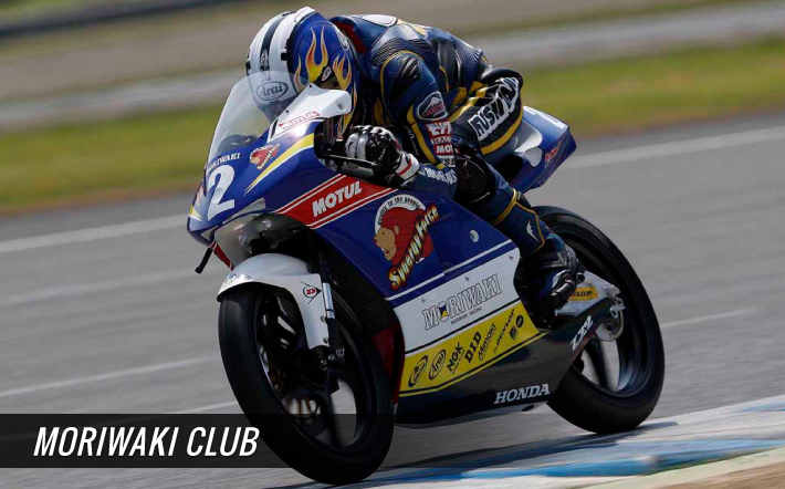 MORIWAKI Club Riders: Melissa Paris and Shelina Moreda