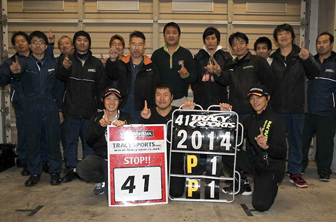 寺西選手のチームが、スーパー耐久シリーズ 年間チャンピオン獲得！